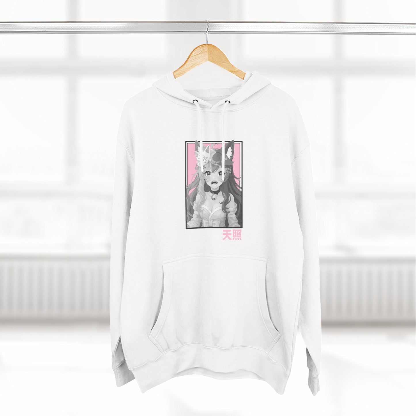 Amaterasu| Hoodie