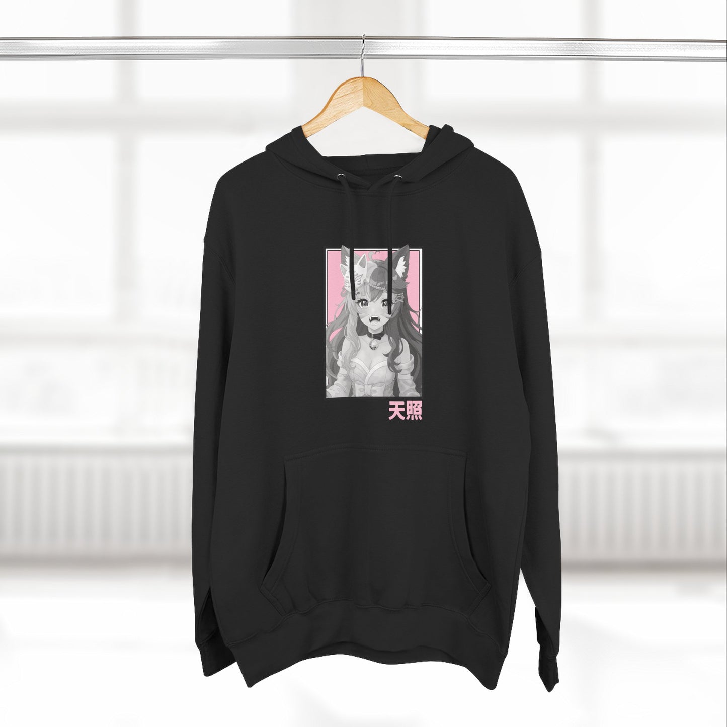Amaterasu| Hoodie