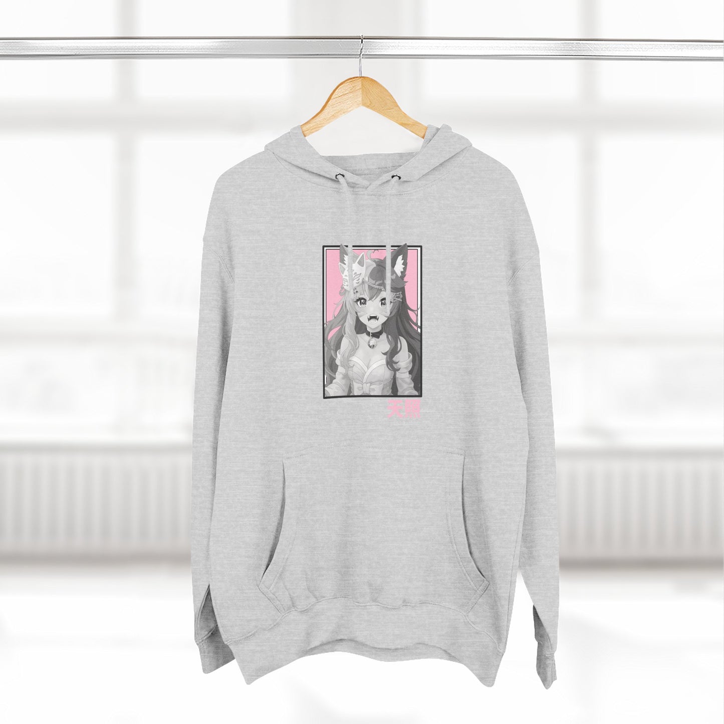 Amaterasu| Hoodie